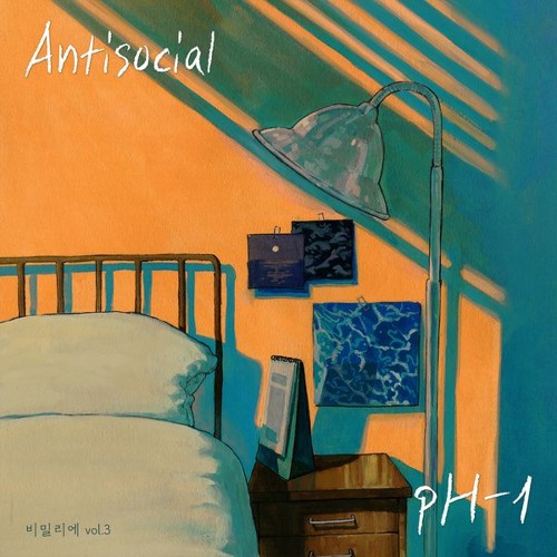 pH-1 - Antisocial