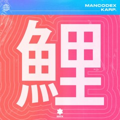 Mancodex - Karp.