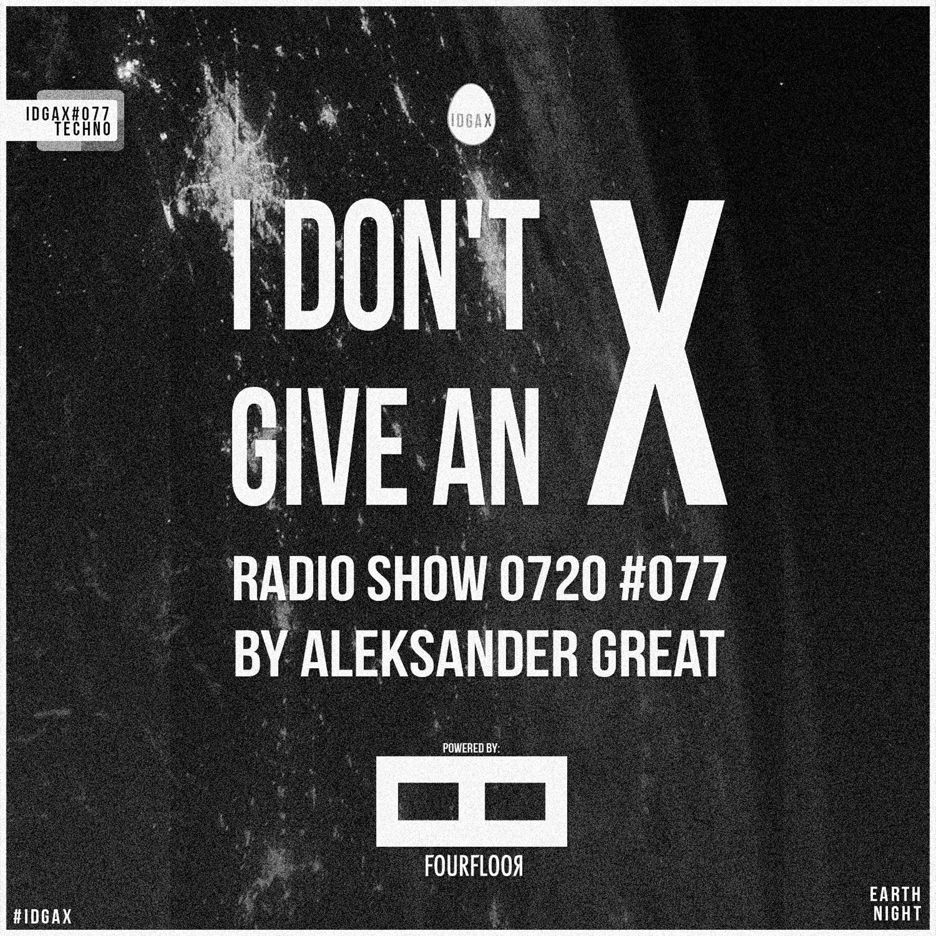 I Don\'t Give An X