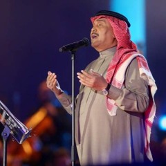 يا أول الحب - محمد عبده