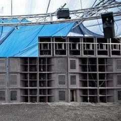 Sound System