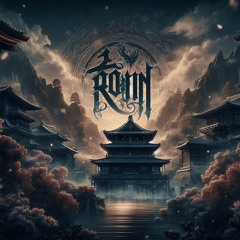 Remix - Mobb Deep  ( bloodsport )