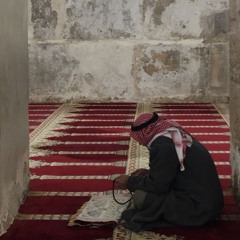 الَّذِينَ قال لهم النَّاسُ إِنَّ النَّاسَ قَدْ جَمَعُوا لكم فاخشوهم فَزَادَهُمْ | عمرو بن ضياء الدين