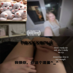 what was expensive ^ - ^