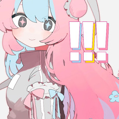 Usushioshisuu - はしる! とおく! とどく! (Hashiru! Tooku! Todoku!) feat. Kagamine Rin
