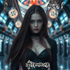 Nothing Else Matters