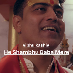 He Shambhu Baba Mere