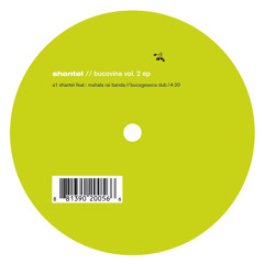 Mahalageasca (Bucovina Dub)