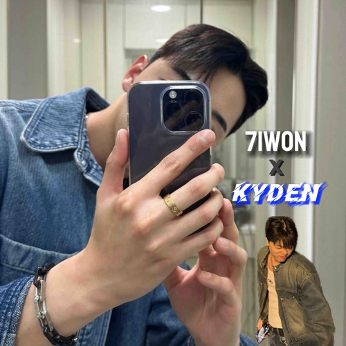 기원아 전역했는데 텝 잡아야지?