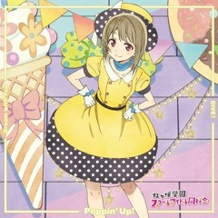 Stream Music Music Listen To Songs Albums Playlists For Free On Soundcloud