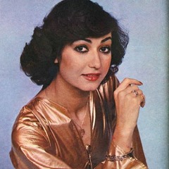 شهره    دلِ خوش باور   "shohre  "dele khosh bavar