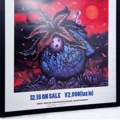 Episode 7 - Patreon MiniPodcasts