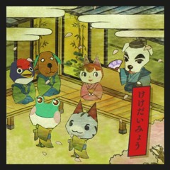 kk slider - king kk {aircheck version}