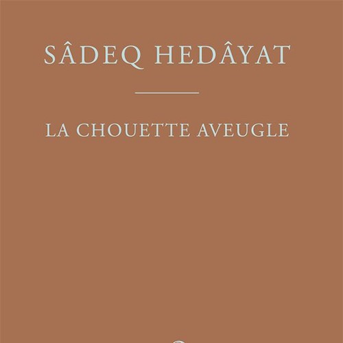 La Chouette aveugle / Rencontre avec Sébastien Jallaud