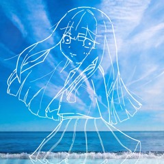 春過ぎて、過ぎて、 / 星尘Infinity&冥鳴ひまり