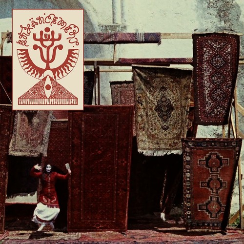 Netil Radio - Çaykh presents: Carpet Contextualization #2