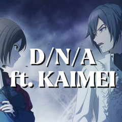 D/N/A ft. KAITO & MEIKO V3