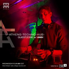 Athens Techno Hub Guestzone with AMH