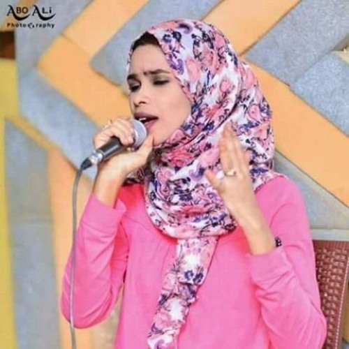 ألمني حنان أيلاف عبد العزيز