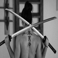 UCHIGATANA [FREE DL]