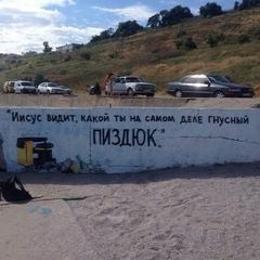 ***ВСЯКАЯКРУТОТЕНЬ***