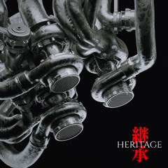 URUBU - Heritage