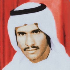 ‎⁨بشير شنان - تحب من لا يحبك⁩