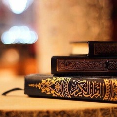 سورة يوسف بصوت الشيخ خالد الجليل