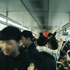 Gonna Be (feat. Ryan Hemsworth & WYNNE)