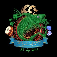 Saadha Sayaalhees - Manadhoo Eid Song