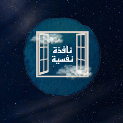 𝑷𝒐𝒅𝒄𝒂𝒔𝒕