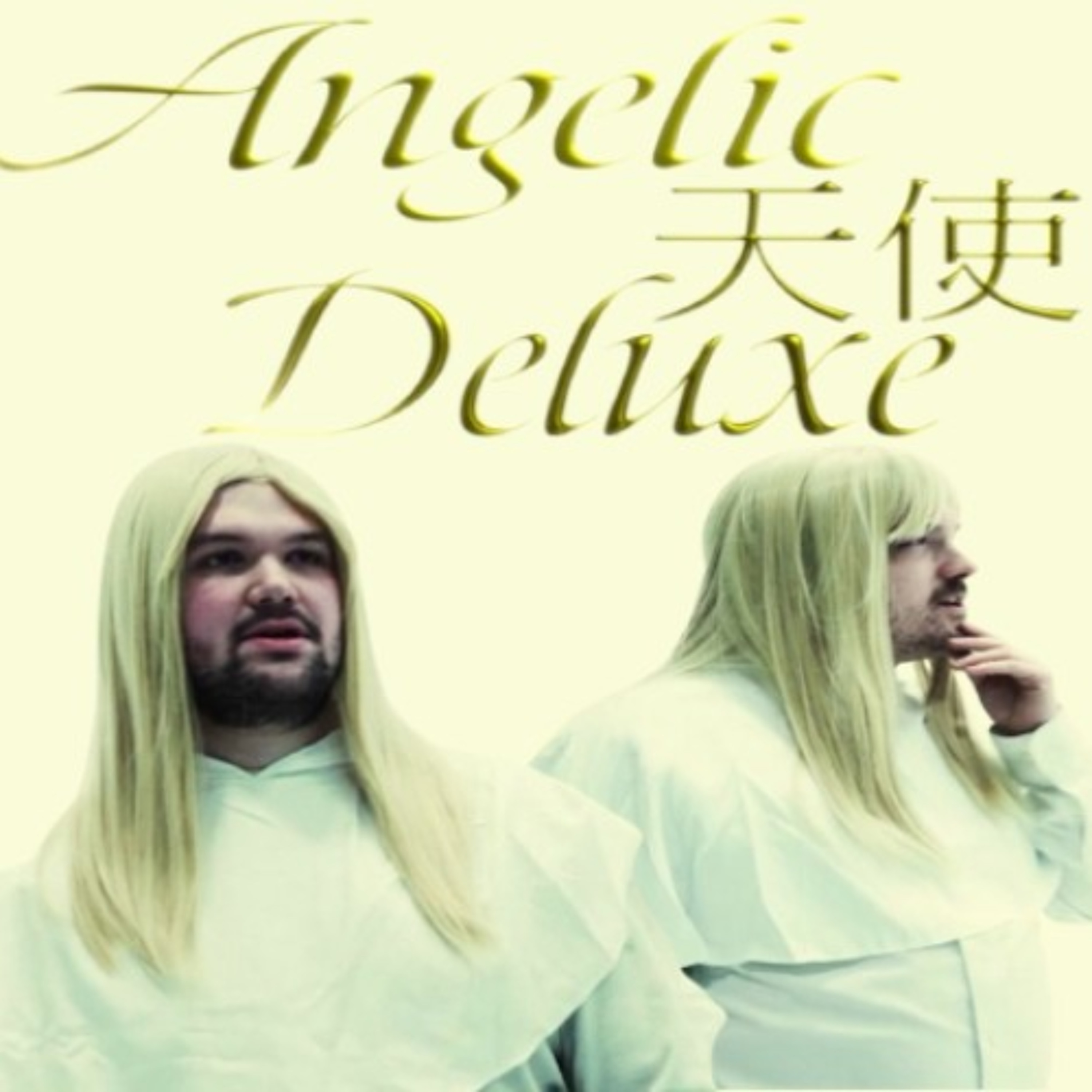 200: ANGELIC DELUXE episode artwork