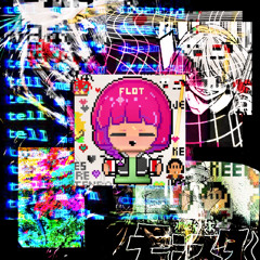 Complextro 45 Squared