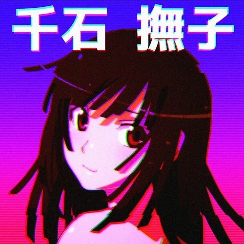 真夜中の電話 Midnight Call By Snow00