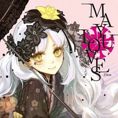 Nyanyanyanyanyanyanya! - daniwellP feat. MAYU