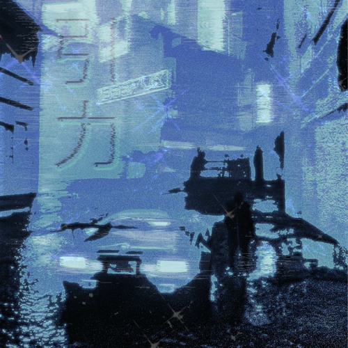 grawitacja (aetherboy1 flip)