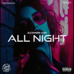 7Scratch