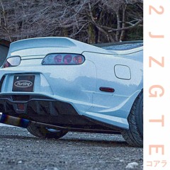 2JZGTE