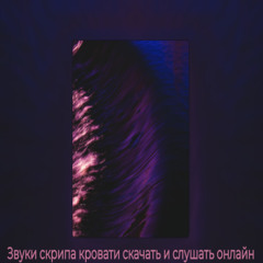 СВЭГ (prod. @yaup!)