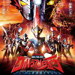 Dramatic - Daisuke Ono