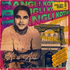 Rangli Kothi - DJ EM ft. Amar Arshi & Sudesh Kumari