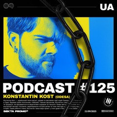 Konstantin Kost #125