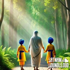 Bhai Gurvinder Singh Ji - jo har seveh tin bal jaau