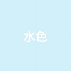 talking behind my back