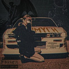 Tokyo Girl