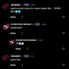 DAMN BRO!1!1!1!11!!!1!!!!!