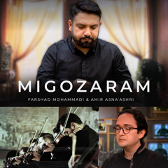 Migozaram