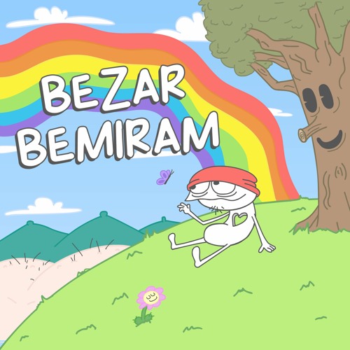 Bezar Bemiram