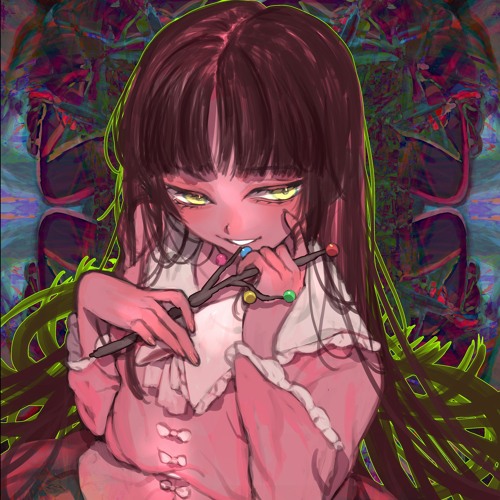 東方アレンジ Eastern Night 東方永夜抄 By Akira Akashi 東方アレンジ Eastern Night 東方永夜抄 By Akira Akashi