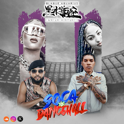 Dancehall vs Soca 2025 [Explicit]